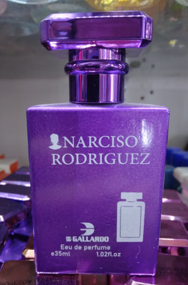 عطر زنانه گالاردو مدل NARCISO RODRIGUEZ حجم ۳۵ میل