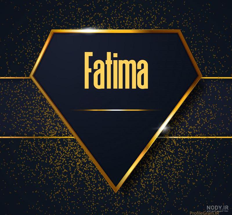 Fatima.shop